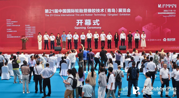 2024第21届亚太国际塑料橡胶工业展览会成功举办