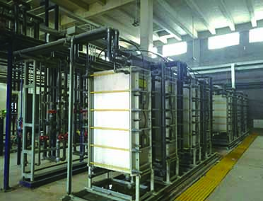 山东京博石油化工溴化丁基橡胶装置的废水资源化及零排放项目