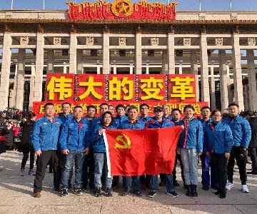 点击查看大图