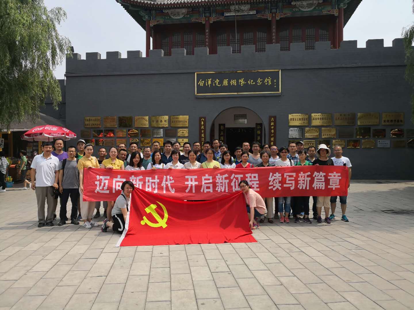 点击查看大图